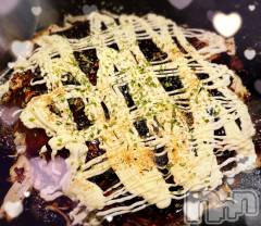 長岡デリヘル長岡風俗出張アロママッサージ(ナガオカフウゾクシュッチョウアロママッサージ) ひろ☆王様可☆(25)の10月24日写メブログ「こんばんは」