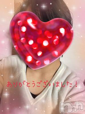 長岡デリヘル 長岡風俗出張アロママッサージ(ナガオカフウゾクシュッチョウアロママッサージ) ひろ☆王様可☆(25)の1月12日写メブログ「ありがとうございました！」