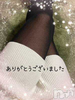 長岡デリヘル 長岡風俗出張アロママッサージ(ナガオカフウゾクシュッチョウアロママッサージ) ひろ☆王様可☆(25)の1月16日写メブログ「ありがとうございました」