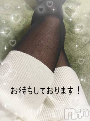 長岡デリヘル 長岡風俗出張アロママッサージ(ナガオカフウゾクシュッチョウアロママッサージ) ひろ☆王様可☆(25)の2月26日写メブログ「明日の予定」