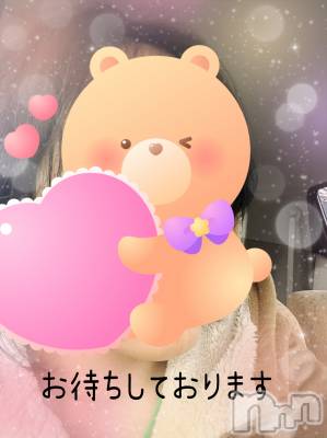 長岡デリヘル 長岡風俗出張アロママッサージ(ナガオカフウゾクシュッチョウアロママッサージ) ひろ☆王様可☆(25)の2月27日写メブログ「出勤しました」