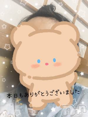 長岡デリヘル 長岡風俗出張アロママッサージ(ナガオカフウゾクシュッチョウアロママッサージ) ひろ☆王様可☆(25)の3月20日写メブログ「雨が降ってきた～」