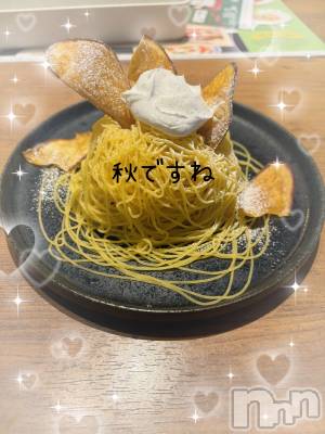 長岡デリヘル 長岡風俗出張アロママッサージ(ナガオカフウゾクシュッチョウアロママッサージ) ひろ☆王様可☆(25)の9月28日写メブログ「美味しかった～」