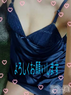 長岡デリヘル 長岡風俗出張アロママッサージ(ナガオカフウゾクシュッチョウアロママッサージ) ひろ☆王様可☆(25)の4月4日写メブログ「もう4月ですね」