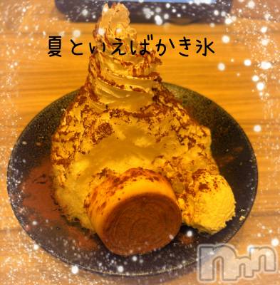 長岡デリヘル 長岡風俗出張アロママッサージ(ナガオカフウゾクシュッチョウアロママッサージ) ひろ☆王様可☆(25)の7月26日写メブログ「こんばんは」