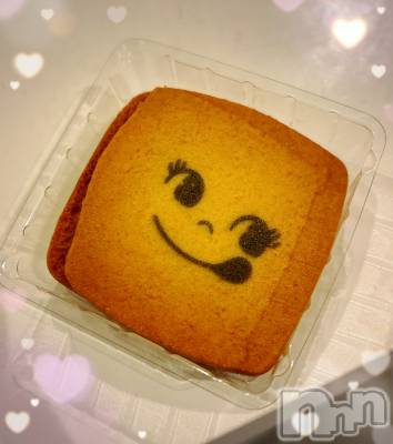 長岡デリヘル 長岡風俗出張アロママッサージ(ナガオカフウゾクシュッチョウアロママッサージ) ひろ☆王様可☆(25)の8月8日写メブログ「こんにちは」