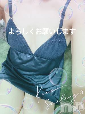 長岡デリヘル 長岡風俗出張アロママッサージ(ナガオカフウゾクシュッチョウアロママッサージ) ひろ☆王様可☆(25)の7月30日写メブログ「こんばんは」