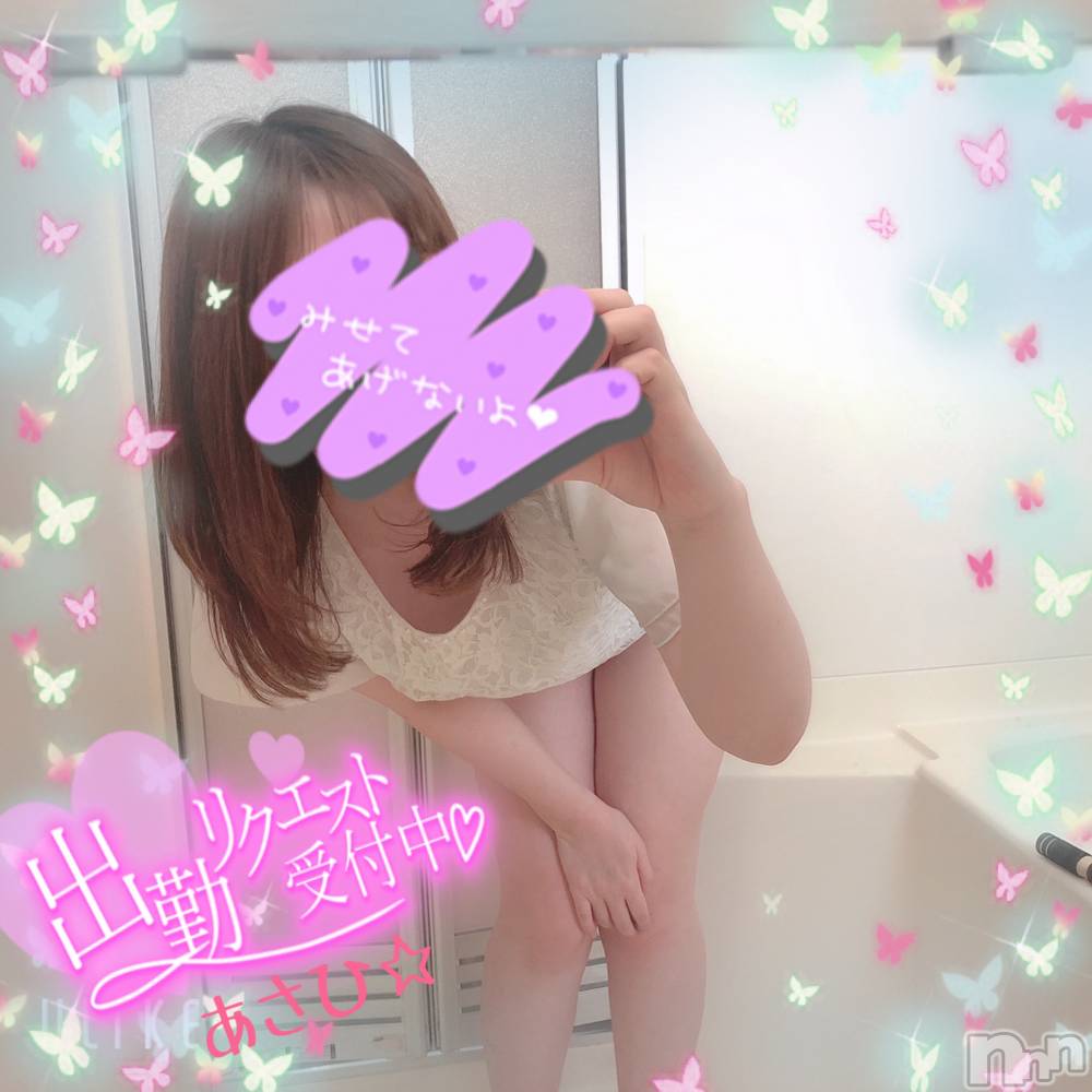 長岡デリヘル長岡風俗出張アロママッサージ(ナガオカフウゾクシュッチョウアロママッサージ) レアセラピスト☆あさひ(29)の6月13日写メブログ「パナソニック様様✨」