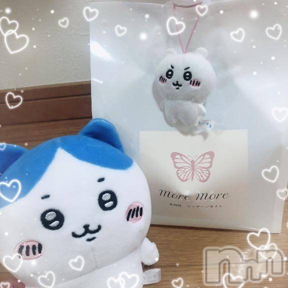 長岡デリヘル長岡風俗出張アロママッサージ(ナガオカフウゾクシュッチョウアロママッサージ) レアセラピスト☆あさひ(29)の1月12日写メブログ「予告→ドバドバ祭りしちゃおっかな🤫㊙️」