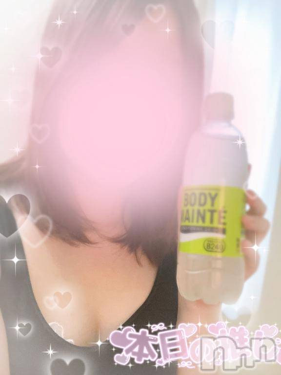 長岡デリヘル長岡風俗出張アロママッサージ(ナガオカフウゾクシュッチョウアロママッサージ)レアセラピスト☆あさひ(29)の2025年10月11日写メブログ「さらっと落ちるオイル」