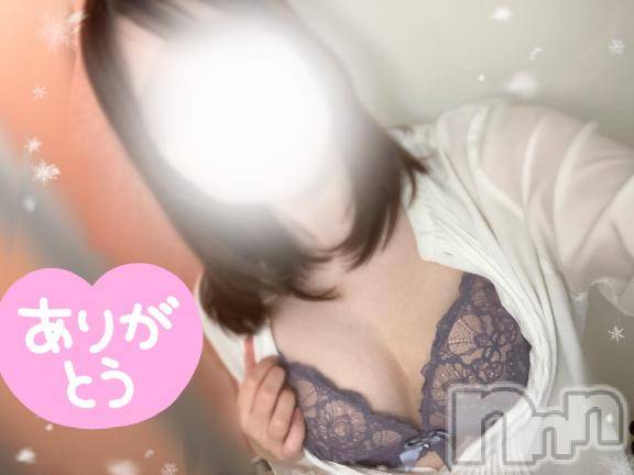 長岡デリヘル長岡風俗出張アロママッサージ(ナガオカフウゾクシュッチョウアロママッサージ)レアセラピスト☆あさひ(29)の2025年12月2日写メブログ「あぁー疲れた😮‍💨」