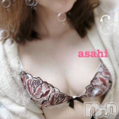 長岡デリヘル長岡風俗出張アロママッサージ(ナガオカフウゾクシュッチョウアロママッサージ) レアセラピスト☆あさひ(29)の12月11日写メブログ「ありがとうございます♡」