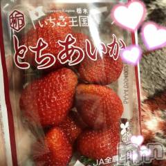 長岡風俗エステ長岡風俗出張アロママッサージ(ナガオカフウゾクシュッチョウアロママッサージ) レアセラピスト☆あさひ(29)の4月2日写メブログ「大好き🩷🩷」