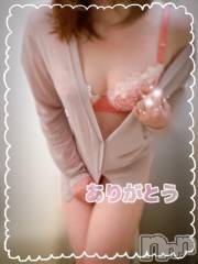 長岡デリヘル長岡風俗出張アロママッサージ(ナガオカフウゾクシュッチョウアロママッサージ) レアセラピスト☆あさひ(29)の9月23日写メブログ「人生初」