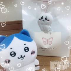 長岡デリヘル長岡風俗出張アロママッサージ(ナガオカフウゾクシュッチョウアロママッサージ) レアセラピスト☆あさひ(29)の1月12日写メブログ「予告→ドバドバ祭りしちゃおっかな🤫㊙️」