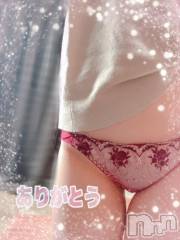 長岡デリヘル長岡風俗出張アロママッサージ(ナガオカフウゾクシュッチョウアロママッサージ) レアセラピスト☆あさひ(29)の1月17日写メブログ「今日もドバドバ🫶💞」