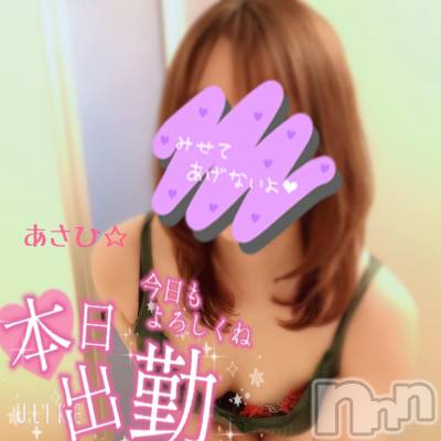 長岡デリヘル 長岡風俗出張アロママッサージ(ナガオカフウゾクシュッチョウアロママッサージ) レアセラピスト☆あさひ(29)の6月19日写メブログ「夜の◯◯◯」