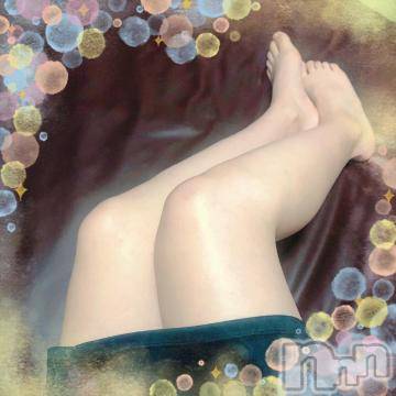 長岡デリヘル 長岡風俗出張アロママッサージ(ナガオカフウゾクシュッチョウアロママッサージ) レアセラピスト☆あさひ(29)の9月16日写メブログ「母性爆発！！」