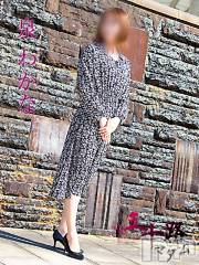 新潟デリヘル五十路マダム新潟店(カサブランカグループ)(イソジマダムニイガタテン) 泉わかな(48)の5月8日写メブログ「ありがとうございました(?????)」