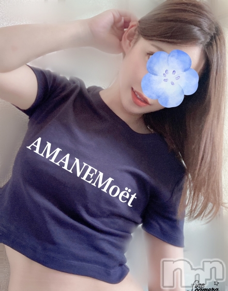 天音 もえ
