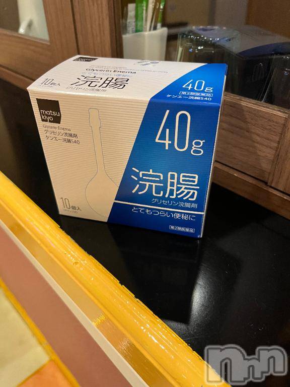 上田発人妻デリヘルPrecede 上田東御店(プリシード ウエダトウミテン) しずね(41)の1月4日写メブログ「ありがとう～^ - ^」