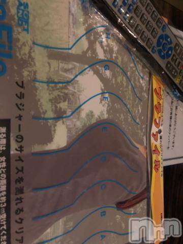 上田発人妻デリヘルPrecede 上田東御店(プリシード ウエダトウミテン)しずね(41)の2022年9月3日写メブログ「またまた?」