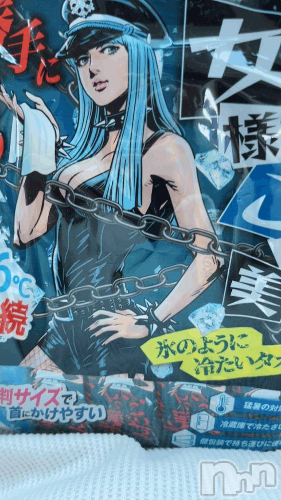 上田発人妻デリヘルPrecede 上田東御店(プリシード ウエダトウミテン)しずね(41)の2025年8月24日写メブログ「おはよー‼️ですわよ」