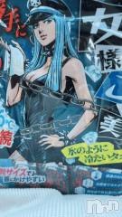 上田発人妻デリヘルPrecede 上田東御店(プリシード ウエダトウミテン) しずね(41)の8月24日写メブログ「おはよー‼️ですわよ」