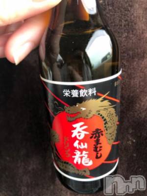 上田発人妻デリヘル Precede 上田東御店(プリシード ウエダトウミテン) しずね(41)の6月18日写メブログ「新たなるドリンク?」