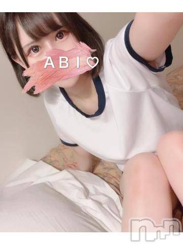 長岡デリヘルROOKIE(ルーキー) あび(20)の5月4日写メブログ「?おすすめオプション?」