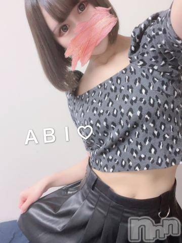 長岡デリヘルROOKIE(ルーキー) あび(20)の5月4日写メブログ「?スタートのお兄様お礼?」