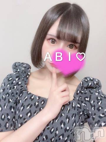 長岡デリヘルROOKIE(ルーキー) あび(20)の5月5日写メブログ「?3日目ありがとう?」