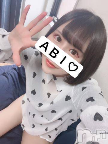 長岡デリヘルROOKIE(ルーキー) あび(20)の5月5日写メブログ「?気持ちよければ遠慮なく?」