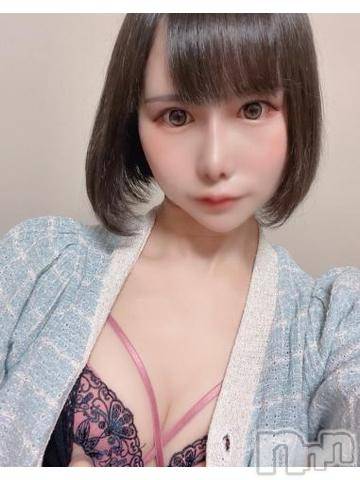 長岡デリヘルROOKIE(ルーキー) あび(20)の6月7日写メブログ「?2日目ありがとう」