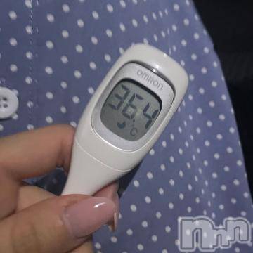 長岡デリヘルROOKIE(ルーキー) あび(20)の6月7日写メブログ「?今日も元気」