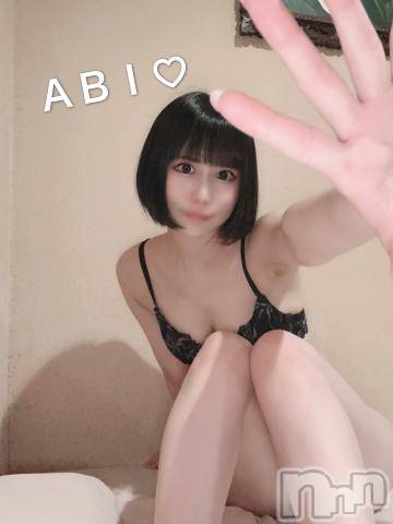 長岡デリヘルROOKIE(ルーキー) あび(20)の6月7日写メブログ「ニューグリーンのお兄様?」