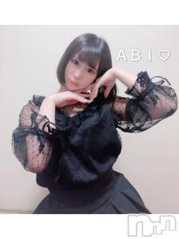 長岡デリヘルROOKIE(ルーキー) あび(20)の6月8日写メブログ「?おはよう」