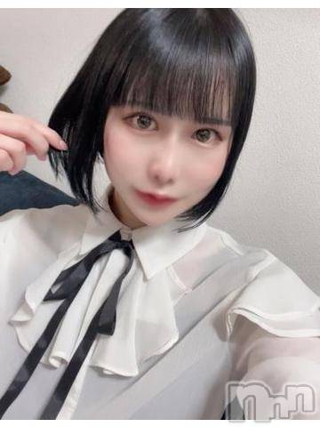 長岡デリヘルROOKIE(ルーキー) あび(20)の6月8日写メブログ「プレトマトのお兄様?」