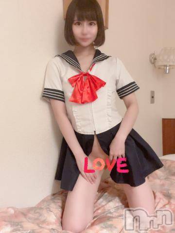 長岡デリヘルROOKIE(ルーキー) あび(20)の6月10日写メブログ「本指名Sちゃん?」