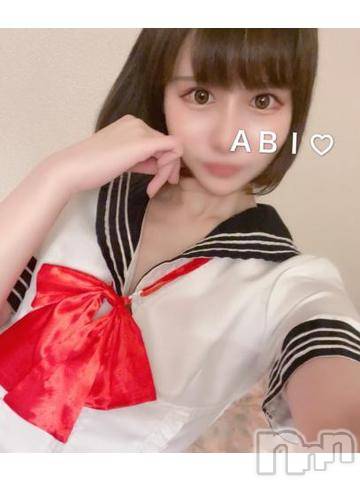 長岡デリヘルROOKIE(ルーキー) あび(20)の6月10日写メブログ「?お散歩の成果」