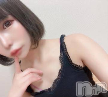 長岡デリヘルROOKIE(ルーキー) あび(20)の6月10日写メブログ「?あと2日」