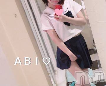 長岡デリヘルROOKIE(ルーキー)あび(20)の2021年5月1日写メブログ「?絶対ヤリたい?」