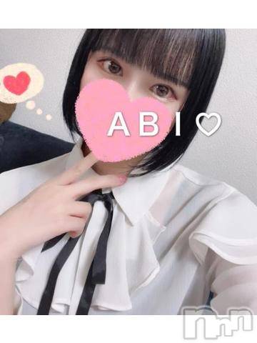 長岡デリヘルROOKIE(ルーキー)あび(20)の2021年5月29日写メブログ「?あと1週間?」