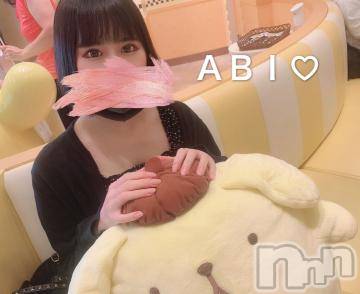 長岡デリヘルROOKIE(ルーキー)あび(20)の2021年6月2日写メブログ「?あと3日?」