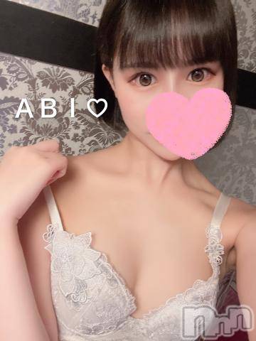長岡デリヘルROOKIE(ルーキー)あび(20)の2021年6月3日写メブログ「?オプションお知らせ?」