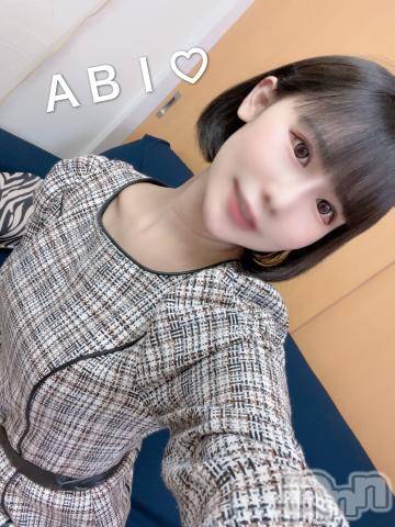 長岡デリヘルROOKIE(ルーキー)あび(20)の2021年6月4日写メブログ「淫乱〇〇の心の声」