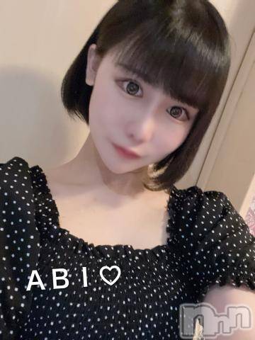 長岡デリヘルROOKIE(ルーキー)あび(20)の2021年6月5日写メブログ「?向かいます?」