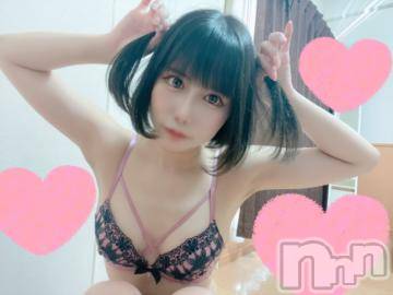 長岡デリヘルROOKIE(ルーキー)あび(20)の2021年6月6日写メブログ「僕のすきーな最強ツインテール?」