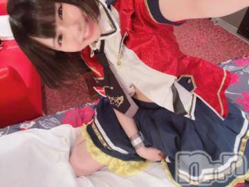 長岡デリヘルROOKIE(ルーキー)あび(20)の2021年6月6日写メブログ「プレトマトのお兄様?」