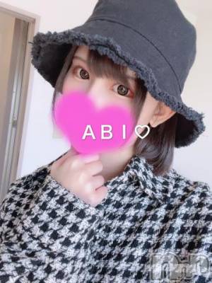 長岡デリヘル ROOKIE(ルーキー) あび(20)の5月2日写メブログ「?向かってます?」
